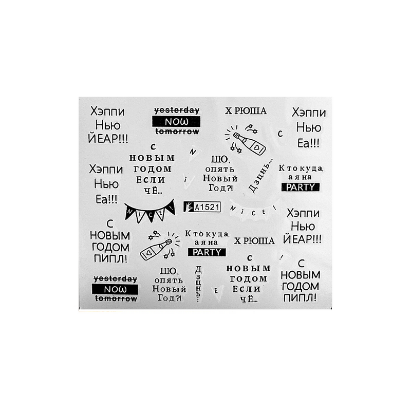 Water Decals
