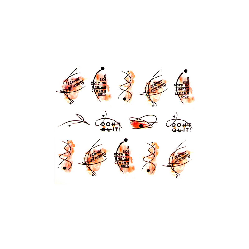 Water Decals